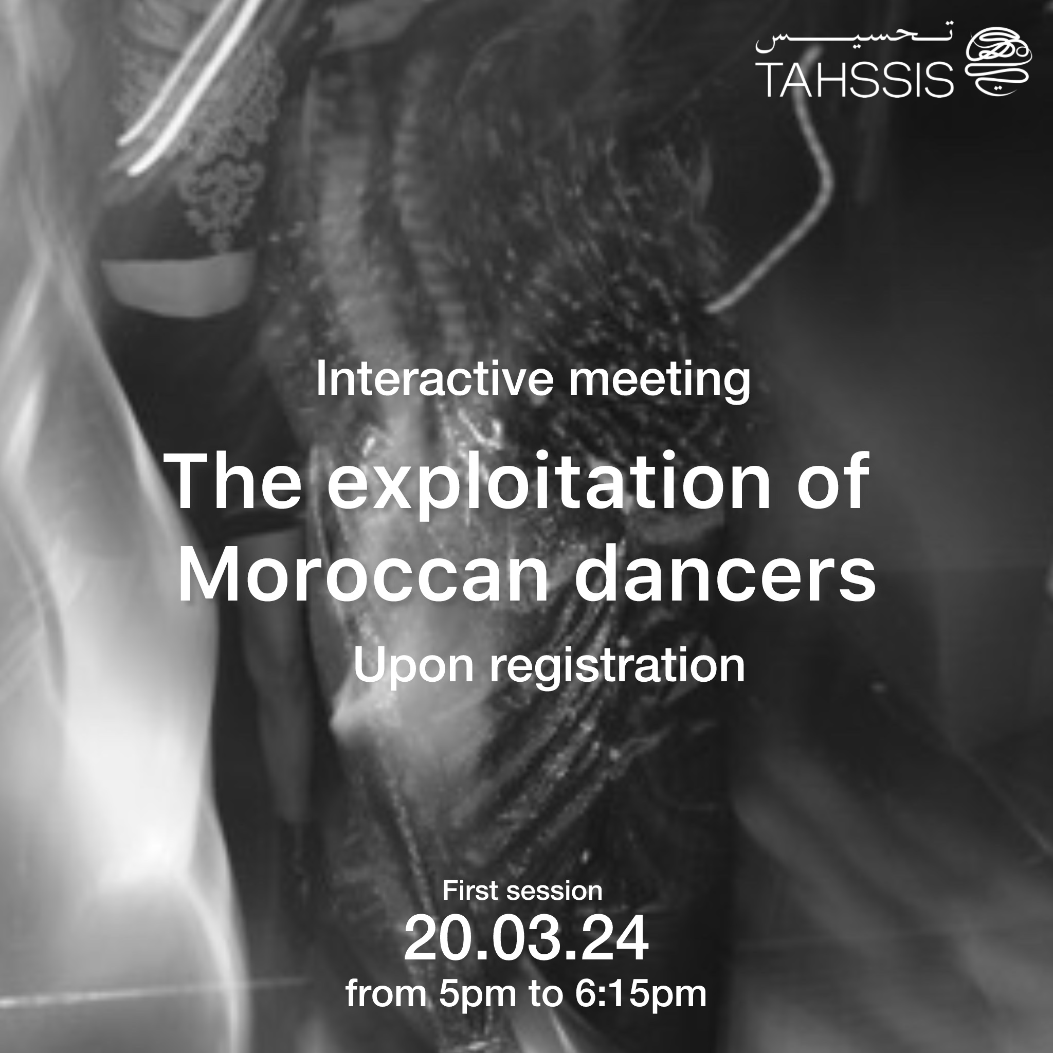 Interactive meetings